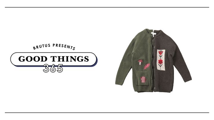 〈オロウ〉のニットカーディガン