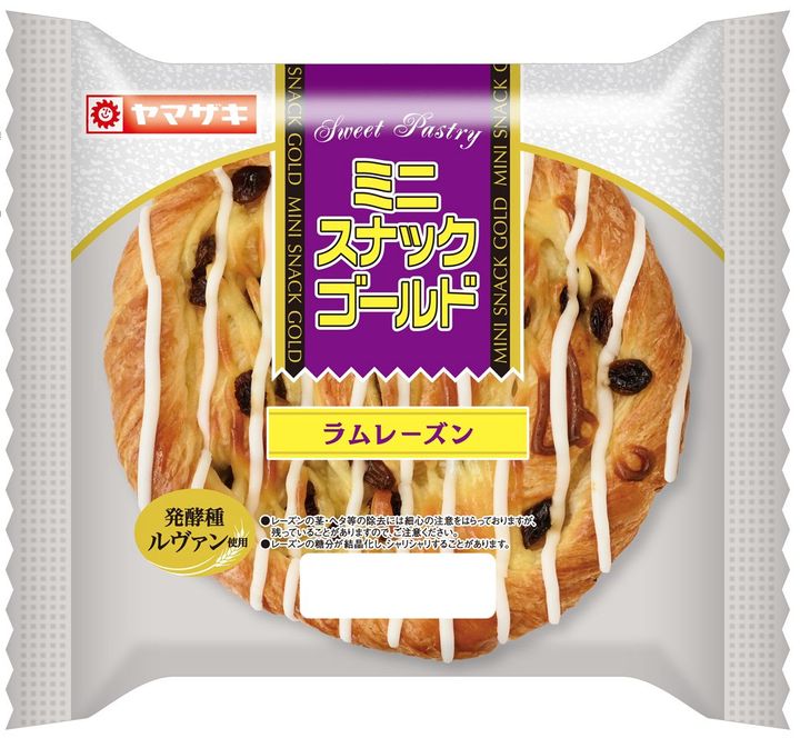 2025年秋の限定品として販売された「ミニスナックゴールド（ラムレーズン）