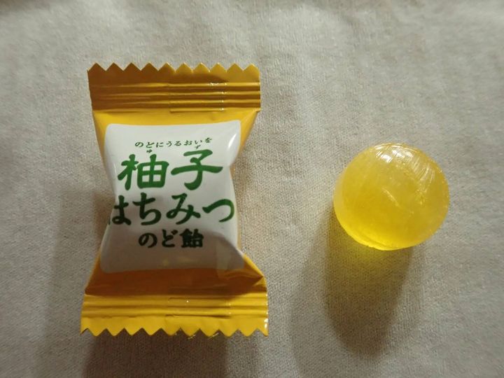 DAISO(ダイソー)：加藤製菓 柚子はちみつのど飴 65g