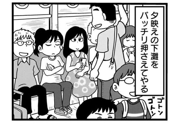 海が見える駅・下灘を目指した鉄道ライター。お隣の駅で思わぬ出会いが！ （C）小坂俊史／竹書房