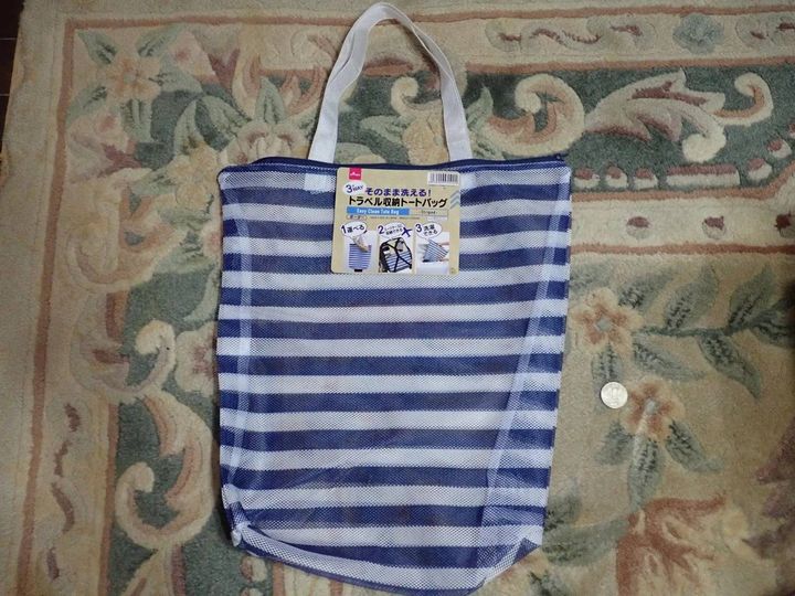 DAISO(ダイソー)：そのまま洗える！トラベル収納トートバッグ(ボーダー)