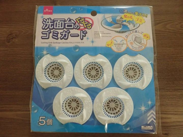 DAISO(ダイソー)：洗面台のくるくるゴミガード