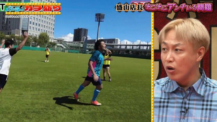 見取り図・盛山晋太郎