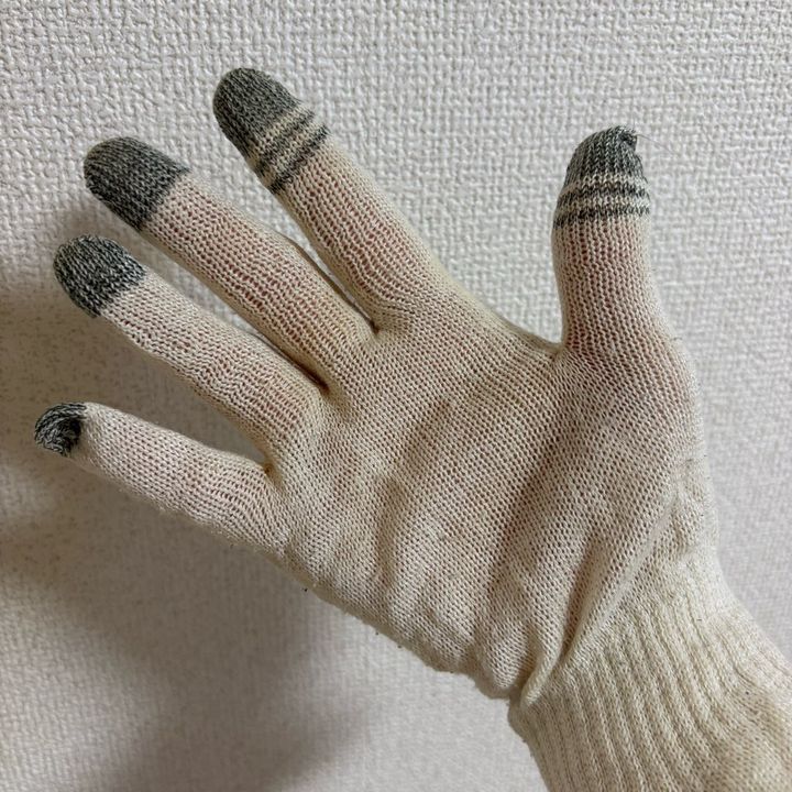 yuskin手荒れ対策ハンドクリーム