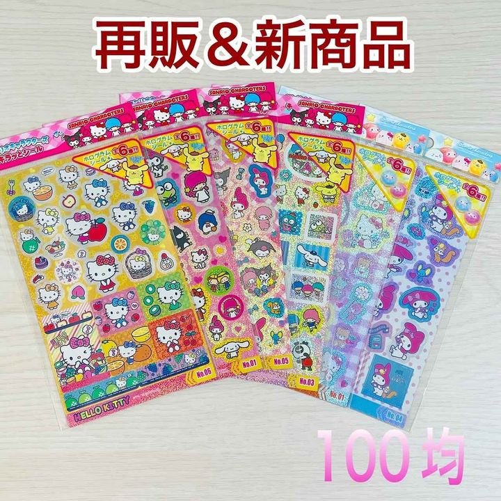 画像3: 出典：Instagram