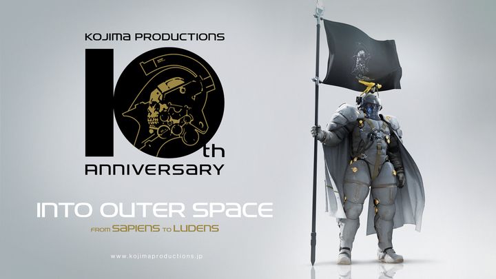 小島秀夫のan‐an‐an、とっても大好き○○○○⚫︎:第33回目『243,913km 地球の歩き過ぎ』