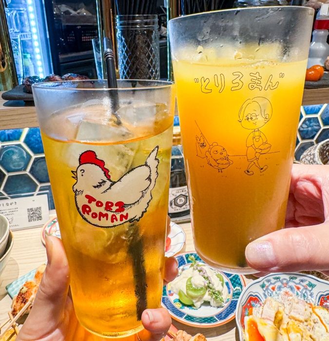 とりろまん：ドリンク