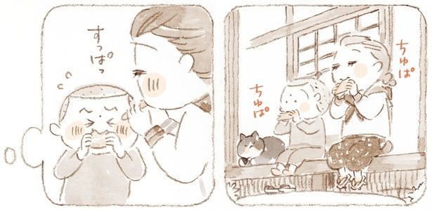 姉と分け合ったタケノコの皮と梅干しのおやつ （C）ねこまき（ミューズワーク）／KADOKAWA