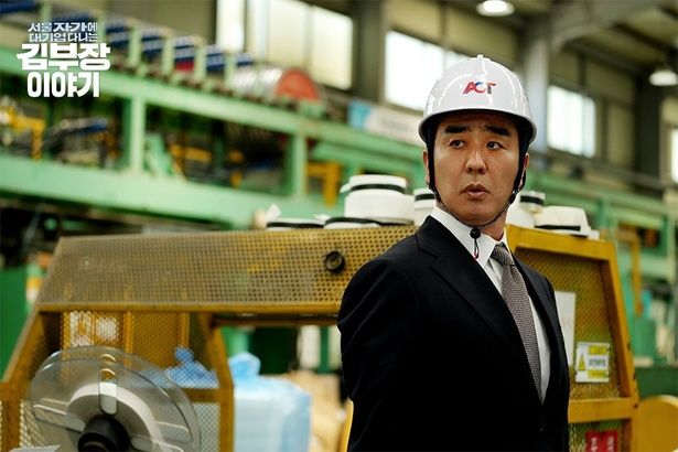  嫌な奴だがなぜか憎めないキム・ナクス [c]JTBC