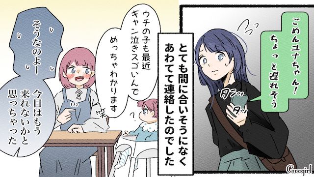 習いごとをさせるなら…「バレエもいいし、ピアノもいいな…」ママ友と子育てトークで大盛り上がりした話