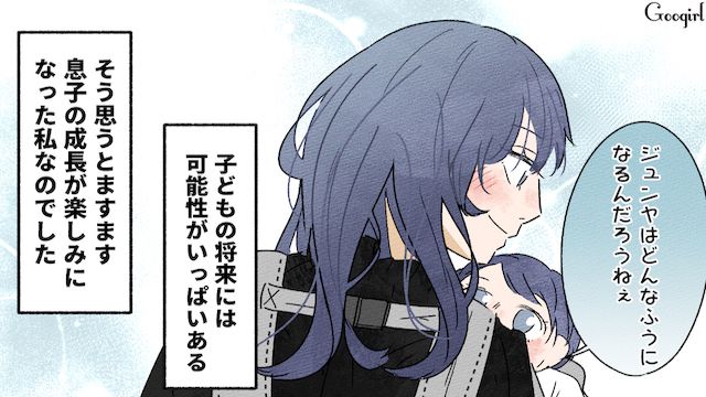 習いごとをさせるなら…「バレエもいいし、ピアノもいいな…」ママ友と子育てトークで大盛り上がりした話