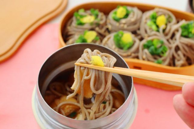 「鶏白菜柚子つゆ」「柚子そば」2品弁当