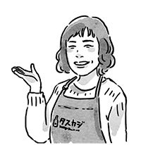 「洗面所」は磨くと光る！ しっかり大掃除して新しい年を迎えよう！の画像3