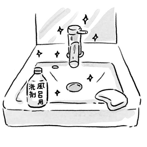 「洗面所」は磨くと光る！ しっかり大掃除して新しい年を迎えよう！の画像1