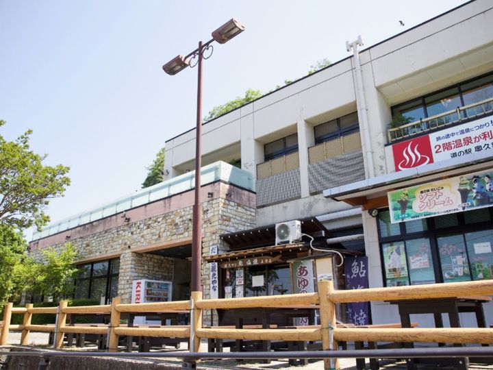 All About ニュース編集部が全国250人を対象に実施した「年末年始に行きたい道の駅に関するアンケート」の調査結果から、年末年始に行きたいと思う「茨城県の道の駅」ランキングを発表！ 2位「奥久慈だいご」を抑えた1位は？