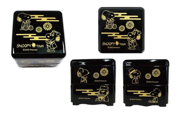 「ミニお重」(1210円)