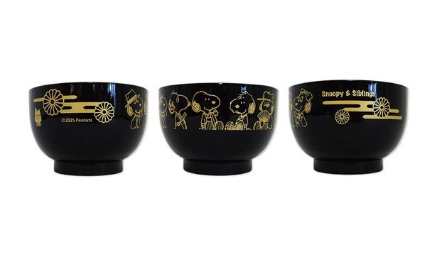 「お椀(黒)」(770円)