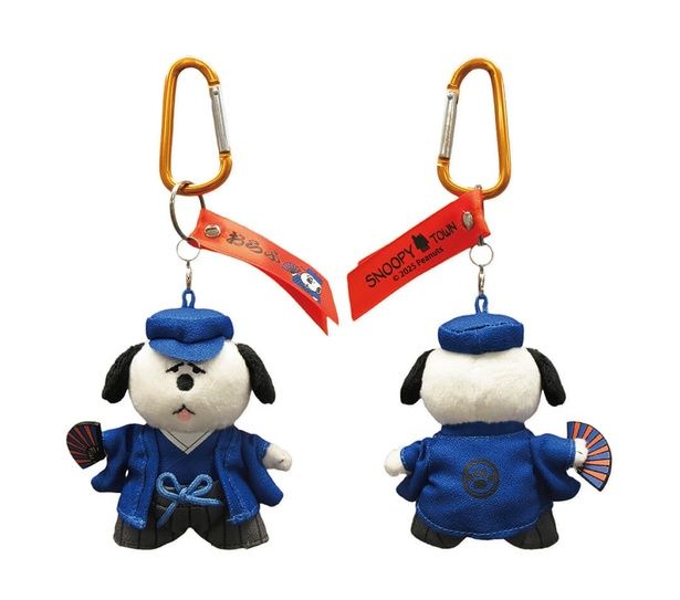 「カラビナ付きマスコット(オラフ)」(1870円)