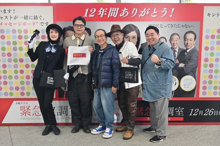 『地元の人を緊急取り調べ!?キントリ旅』より （C）テレビ朝日 width=