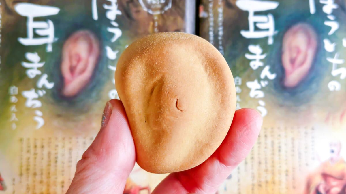 朝ドラ『ばけばけ』で松江の怪談土産が復活