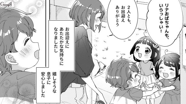 「私のこと見えてる…？」義母に挨拶したら、完全無視された話