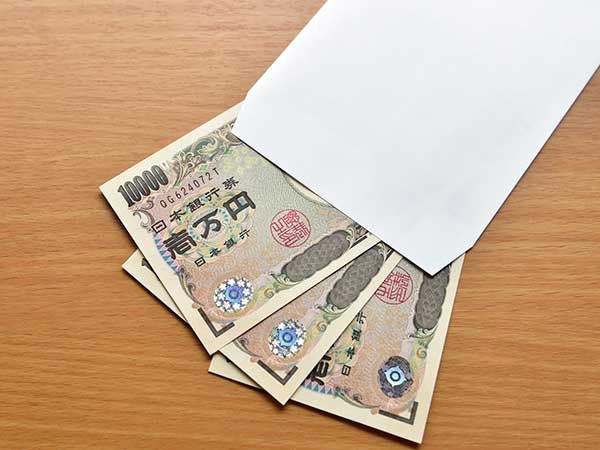 【回答B】親の援助や親族の遺産