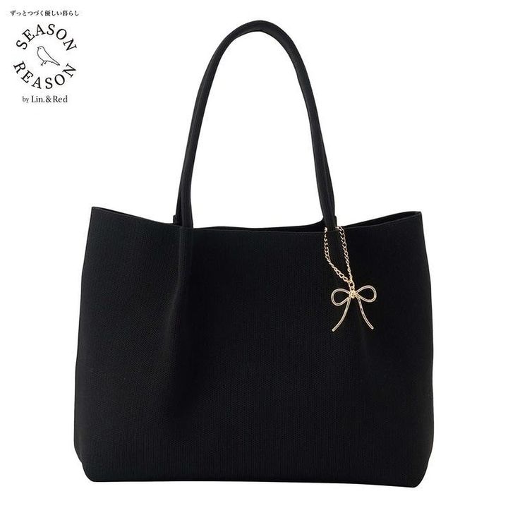しまむらのニットトートバッグ（SEASON REASON）