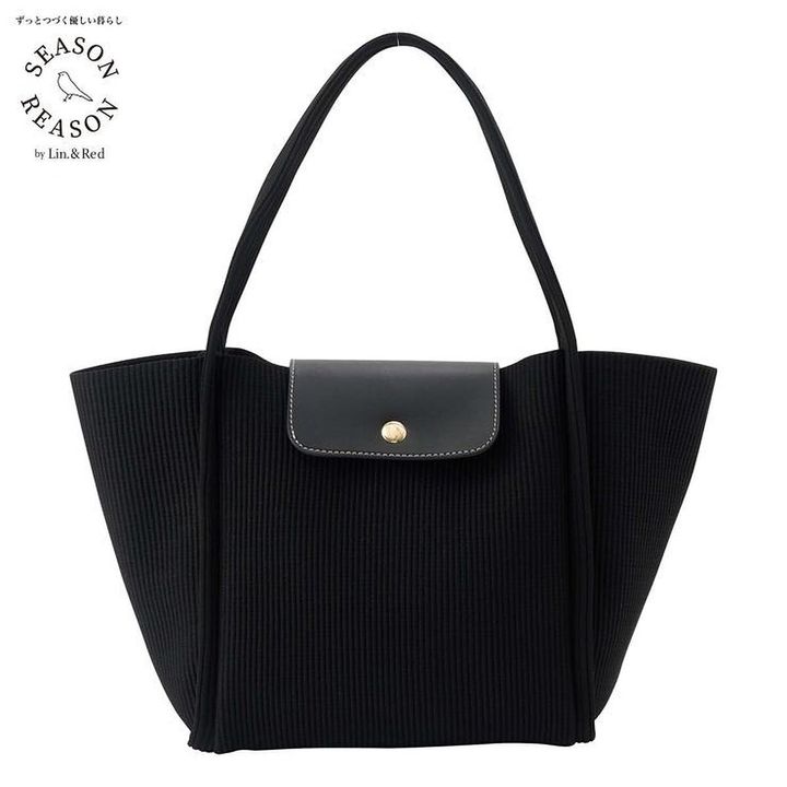 しまむらのトートバッグ（SEASON REASON）