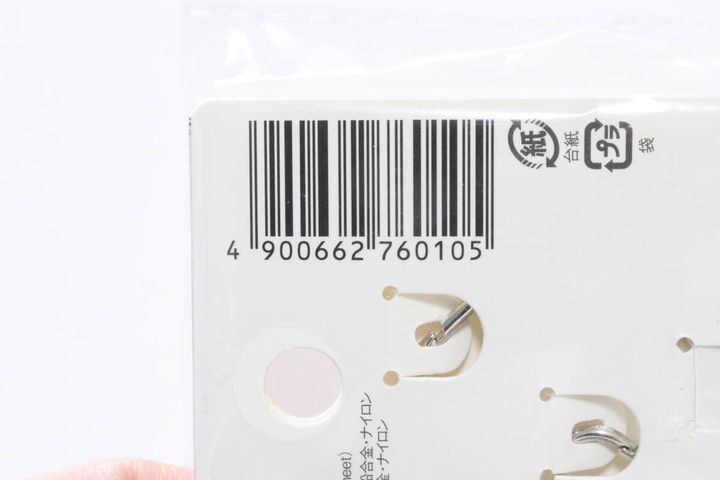 ハンドストラップ（パールリボン、シート付き） JANコード