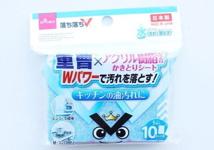ダイソーの重曹シート 落ち落ちVのパッケージ