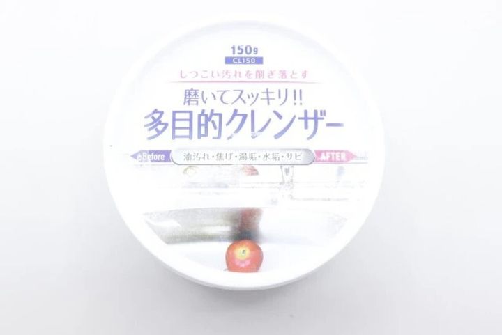 ダイソーの多目的クレンザー