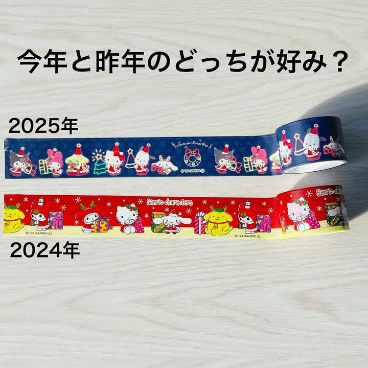 画像4: 出典：Instagram