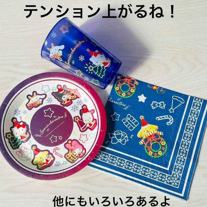 画像1: 出典：Instagram