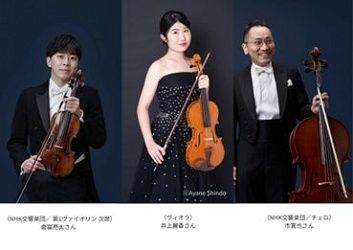 【島根県出雲市】1月26日の「出雲の日」にちなみ、「出雲ウィーク」と題して特別な催しを開催！