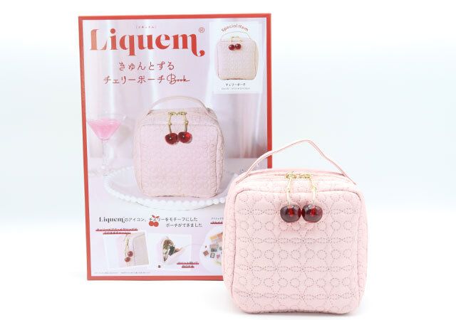 宝島社ムック付録のLiquemのきゅんとするチェリーポーチ1