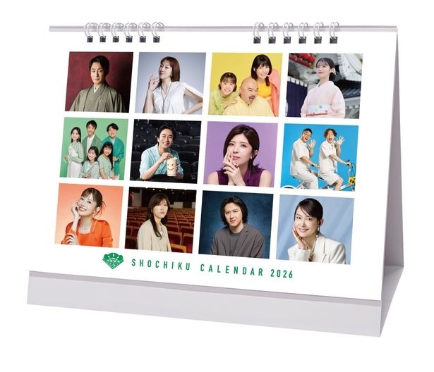 壁掛けタイプに加え、卓上タイプもラインナップ [c] SHOCHIKU Co.,Ltd. All Rights Reserved.