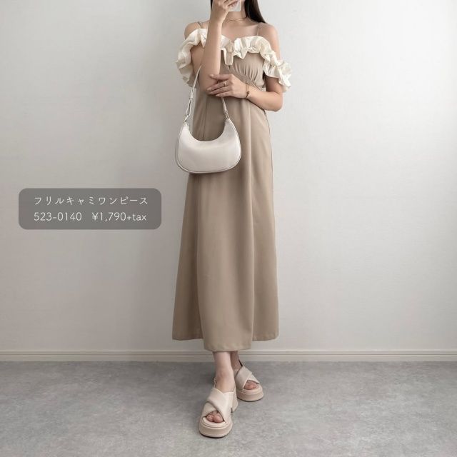 しまむら「フリルキャミワンピース」