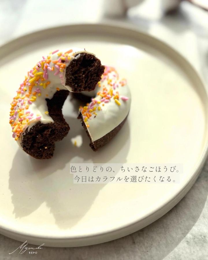 画像4: 出典：Instagram