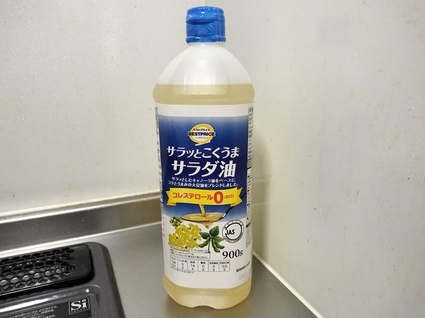 油を入れるだけでお店の味に！（▶︎簡単すぎるHOW TOは次から） 撮影／おと