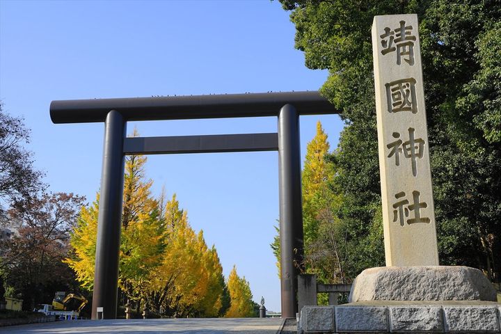 靖国神社