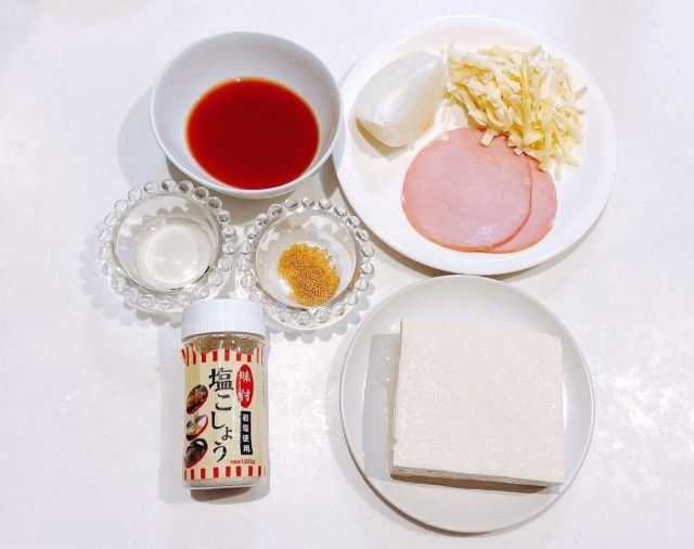 豆腐のトマトピザ