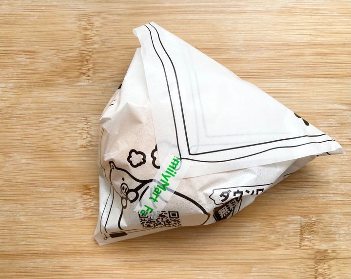 「明日も買っちゃう」「ヤバすぎ」【ファミマ】もっちりふかふか♪ この冬、絶対たべてほしい新中華まん