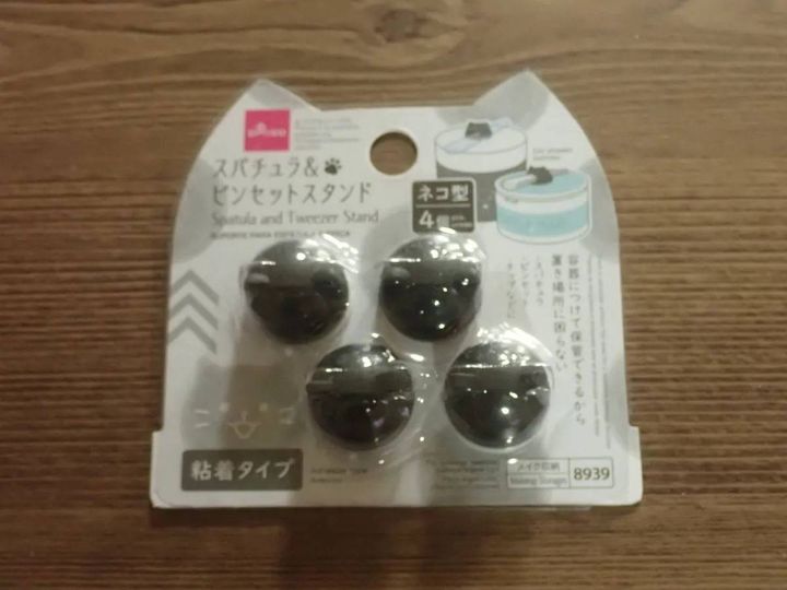 DAISO(ダイソー)：スパチュラ＆ピンセットスタンド(ネコ型、4個)