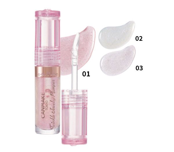 トゥインクルジュエリープランパー