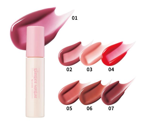 ジンジャーシュガーカラーリップセラム