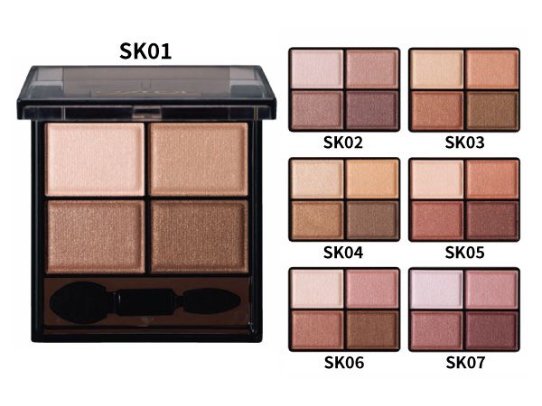 エクセル スキニーリッチシャドウ N