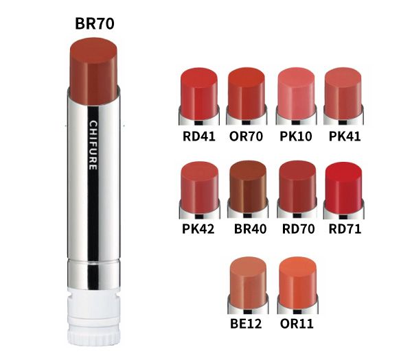ラスティング リップ スティック