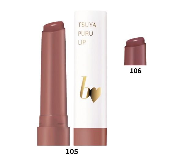 つやぷるリップR