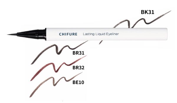 ラスティング リキッド アイライナー