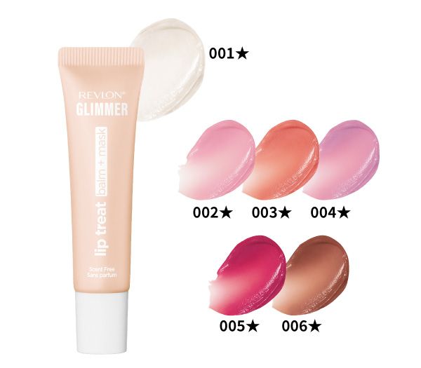 グリマー リップ トリート バーム ＋ マスク